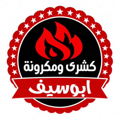 AboSeif